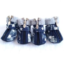 Pet Booties Set, 4 PCS Warm Winter Snow Stylish Shoes, Skid-Proof Anti Slip Sole Paw Protector with Zipper Star Design (Color: White, size: M)